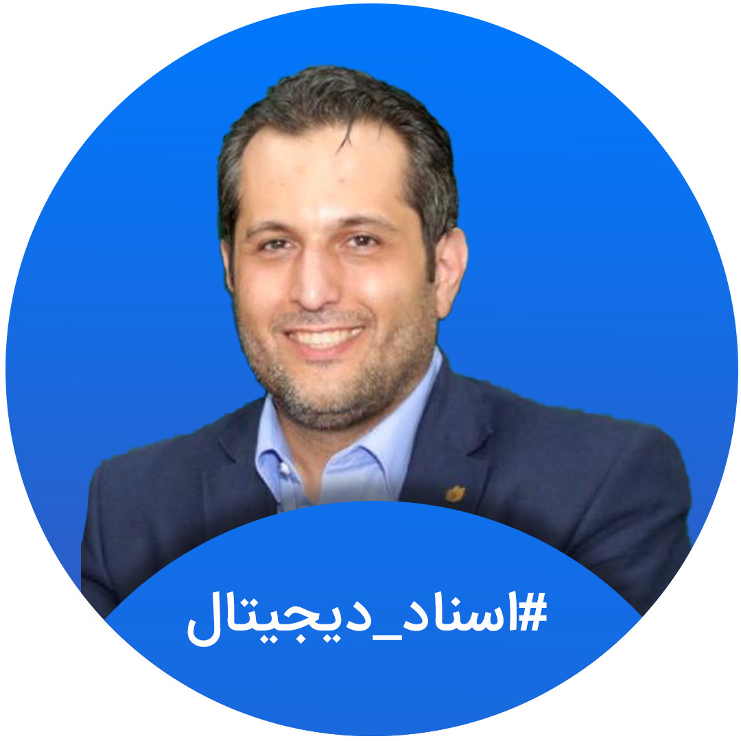 هاتف خرمشاهی