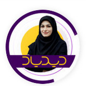 لیلا بهرامی