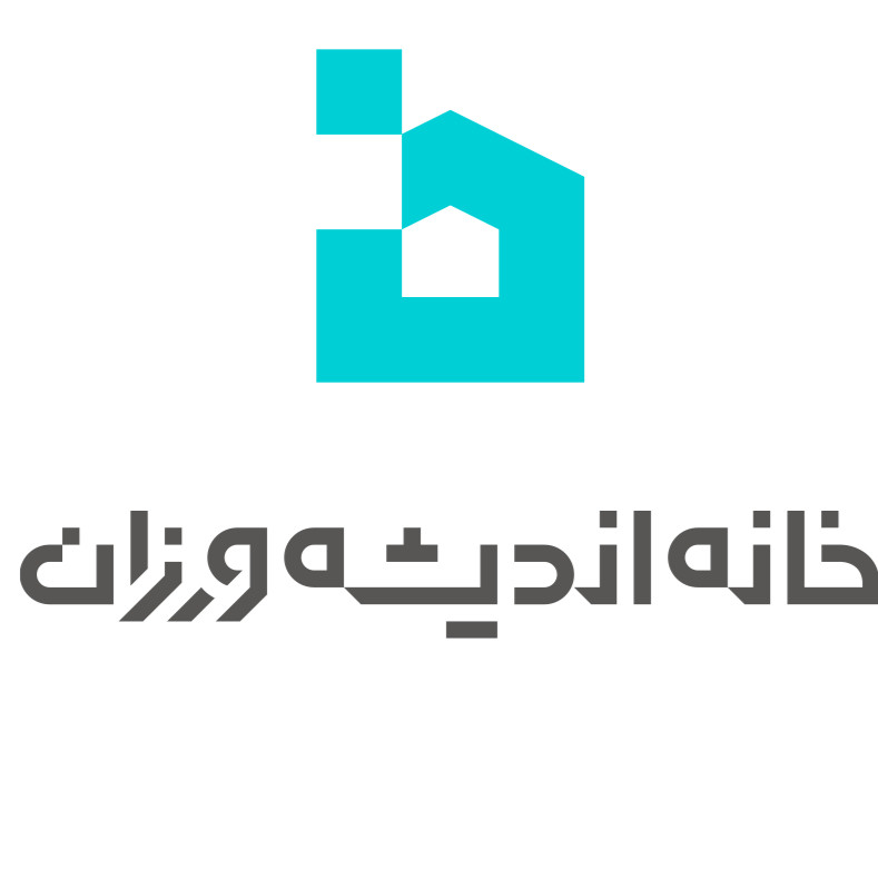 خانه اندیشه ورزان