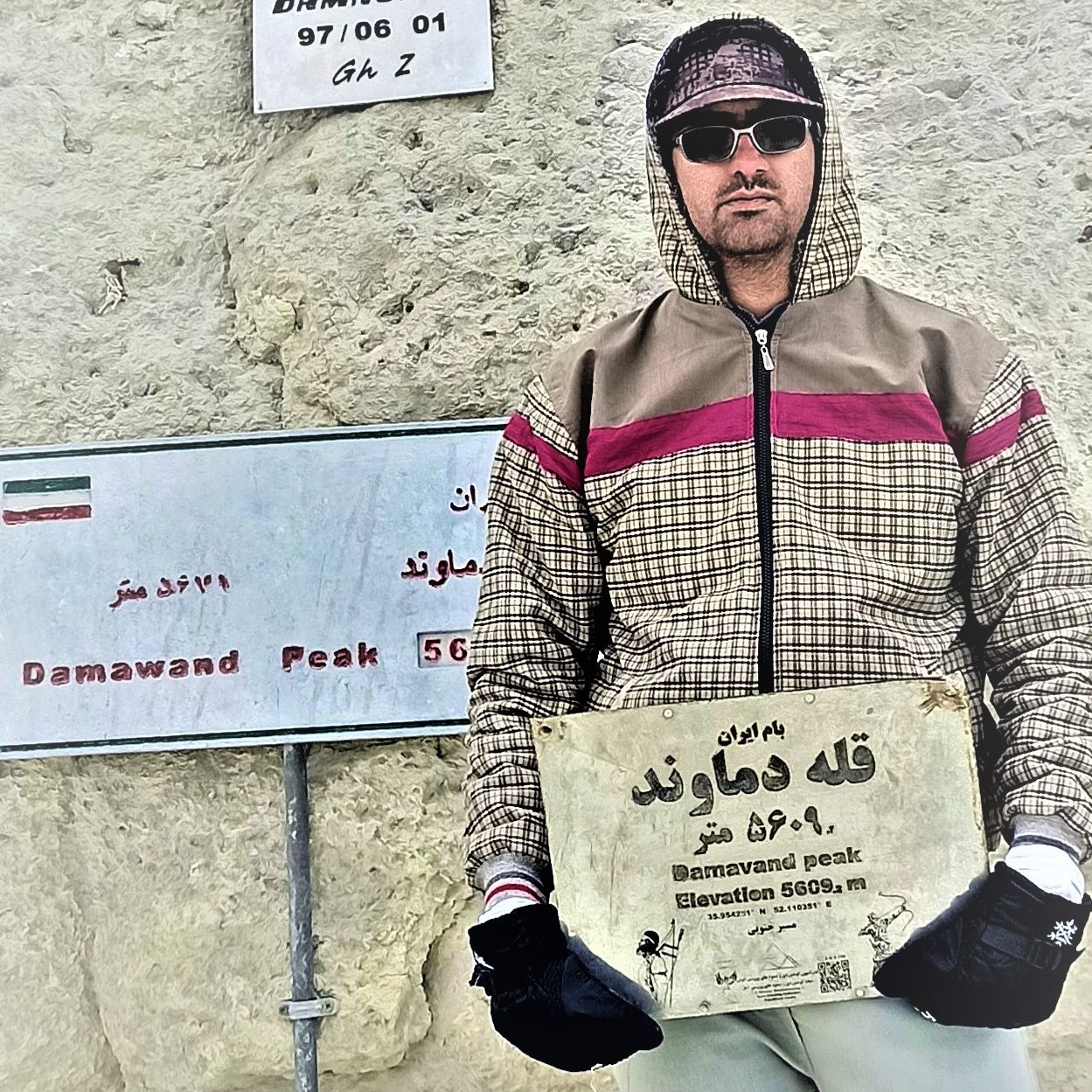 رضا نوشاد