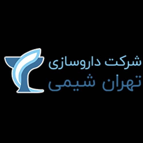شرکت داروسازی تهران شیمی
