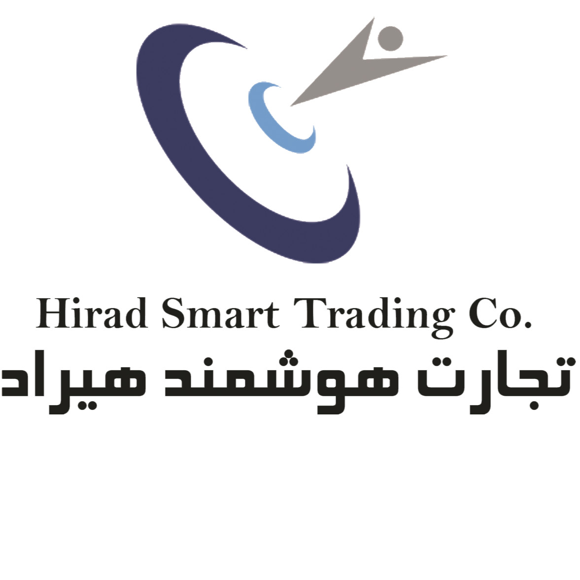 تجارت هوشمند هیراد