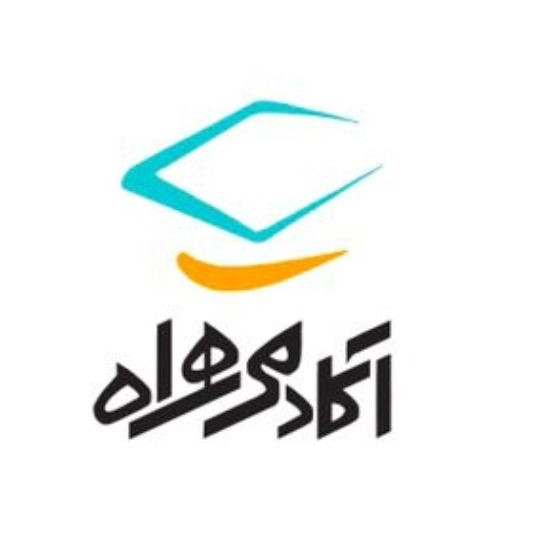 آکادمی همراه