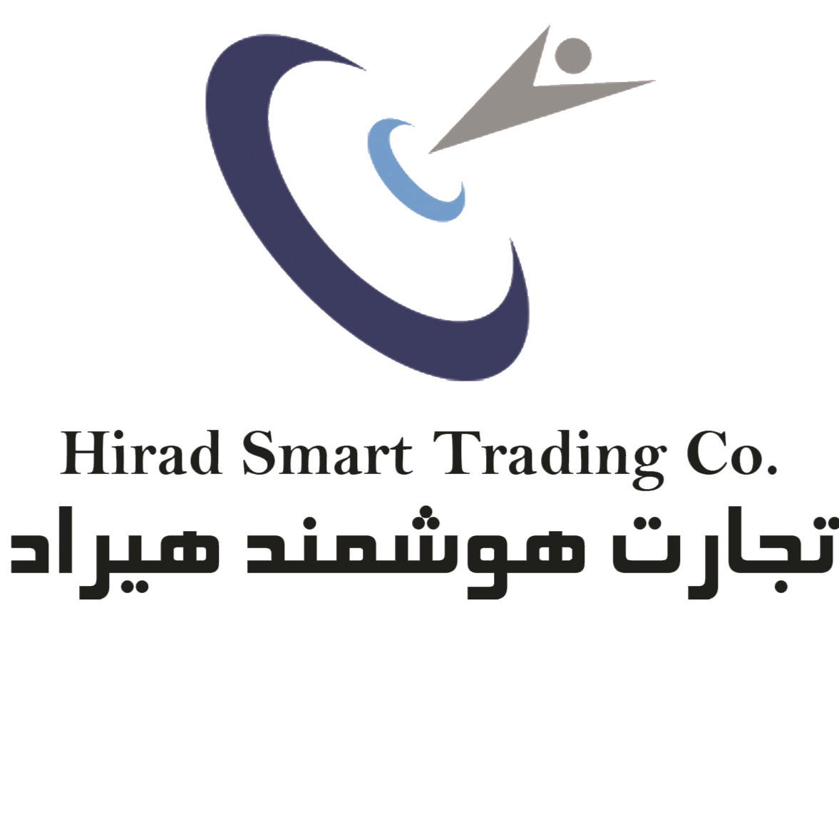 تجارت هوشمند هیراد