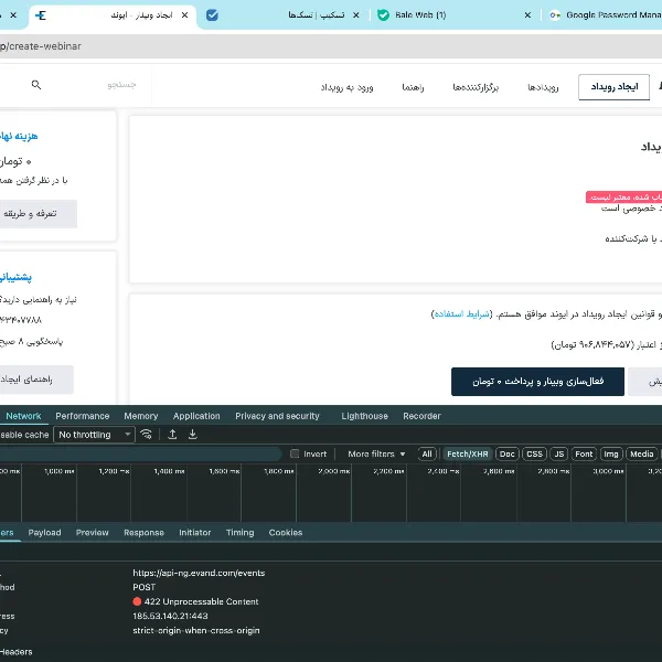 توضیحات1