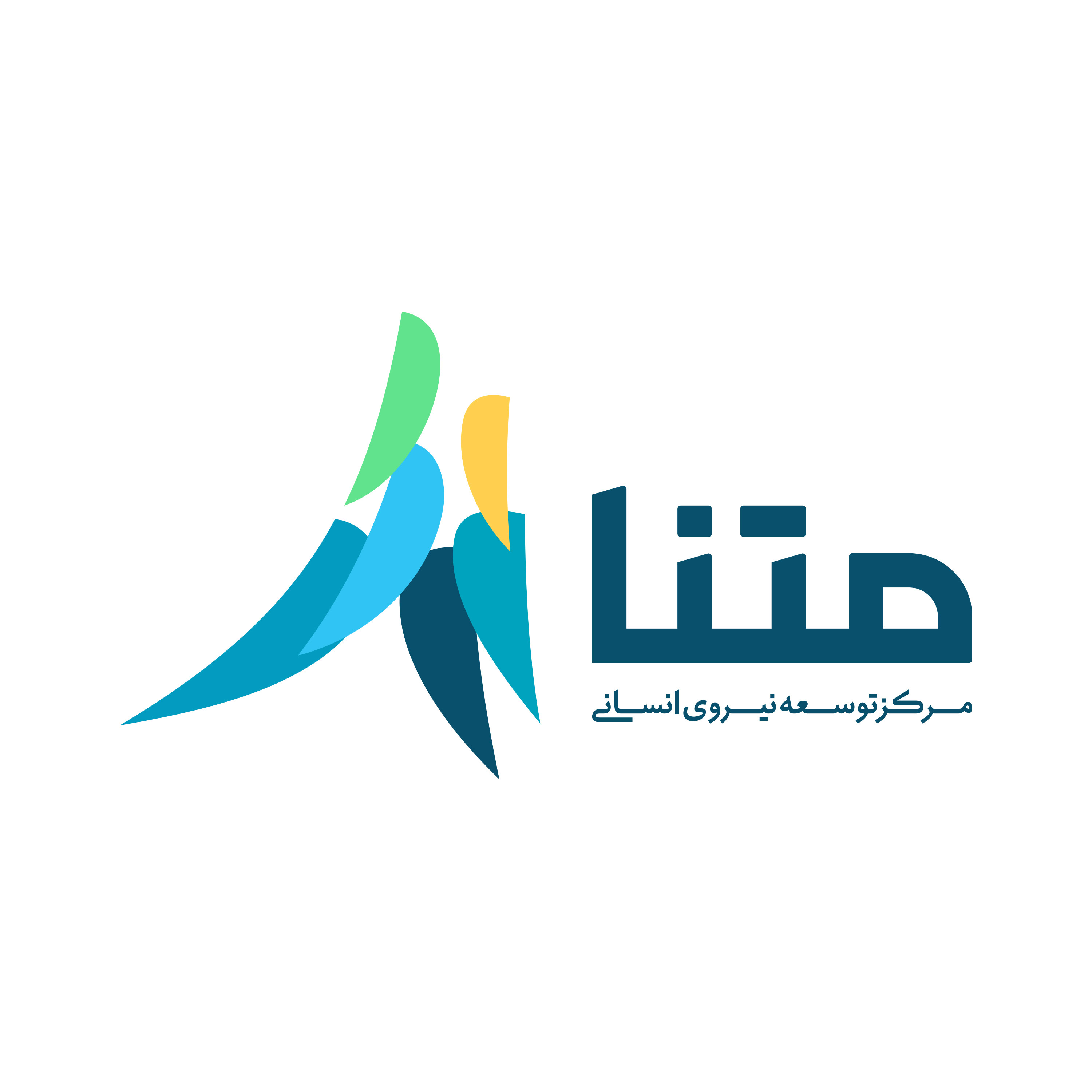 متنا (مدیریت توسعه نیروی انسانی)
