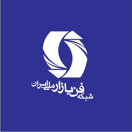 مرکز ملی فن بازار ایران