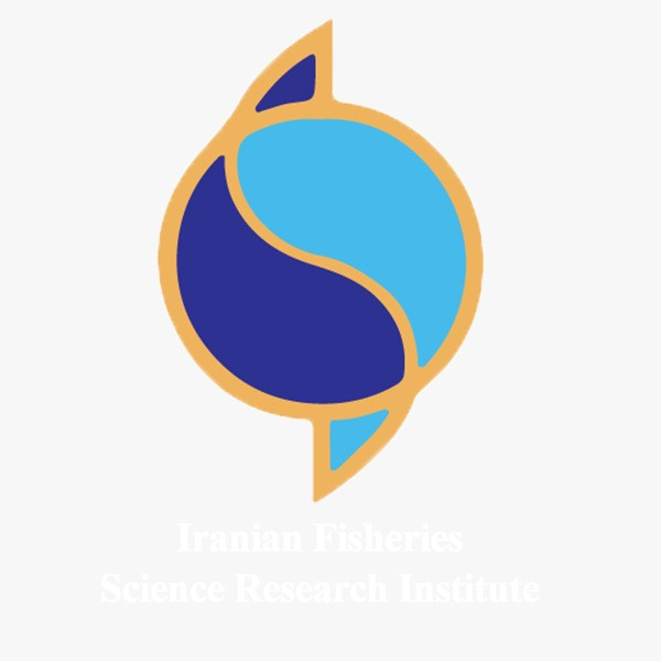 موسسه تحقیقات علوم شیلاتی ایران