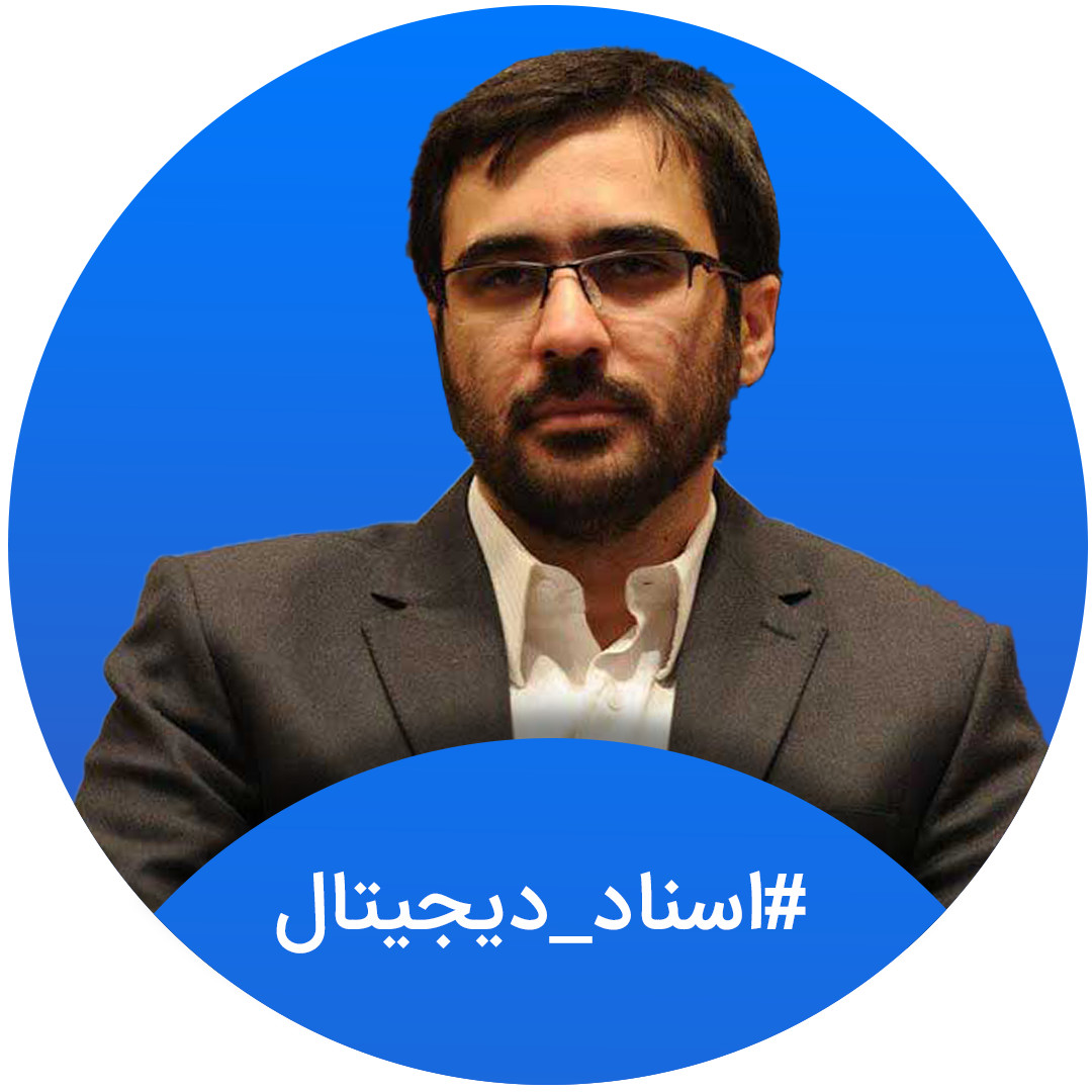محمد جعفر نعناکار