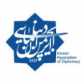 انجمن دیپلماسی ایران