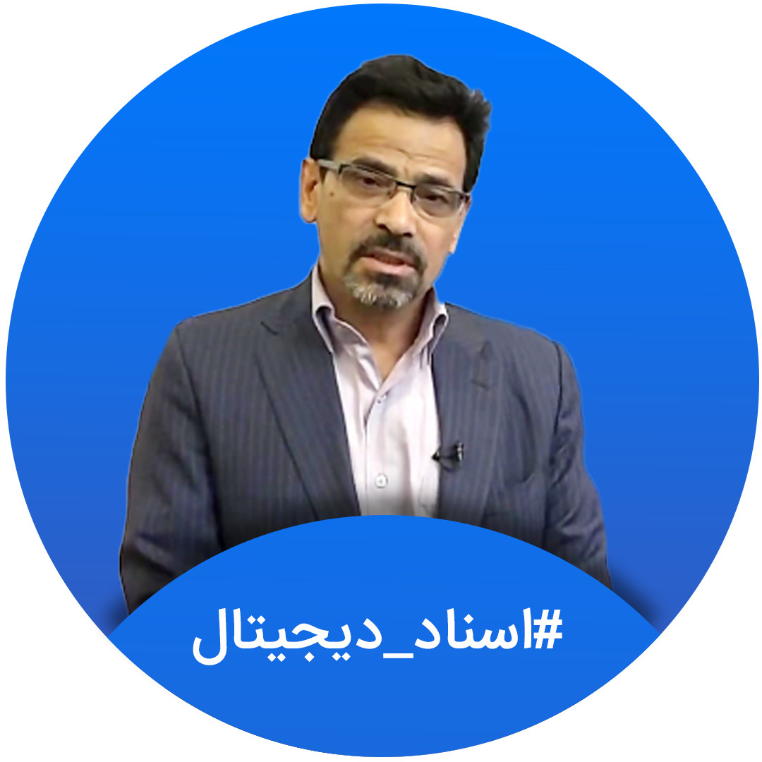 محمدرضا پاسبان