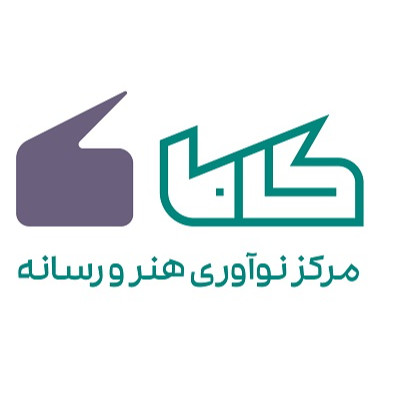 مرکز نوآوری هنر و رسانه کاما