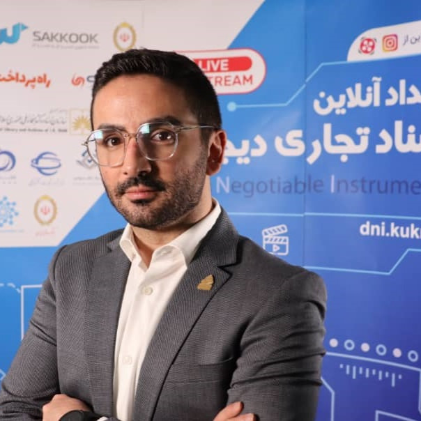 رامتین رنگرزیان