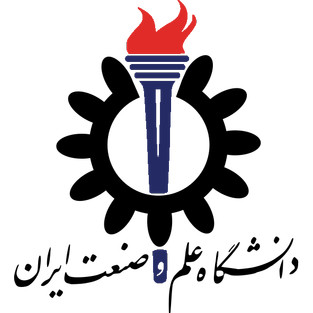 دانشگاه علم و صنعت ایران
