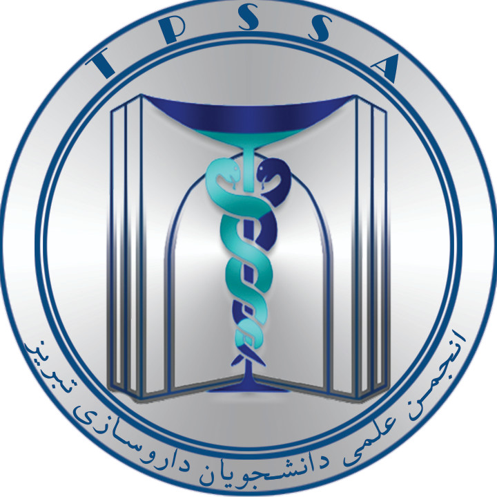 انجمن علمی دانشکده داروسازی تبریز