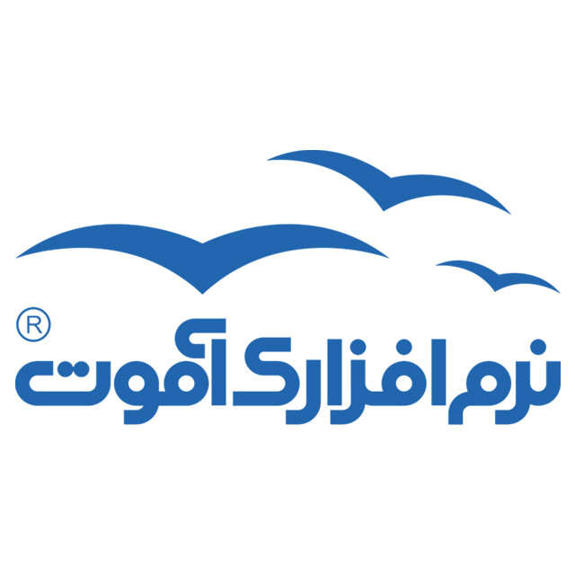 شرکت نرم افزاری آموت