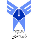 دانشگاه آزاد اسلامی اصفهان