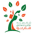شتابدهنده هم نو