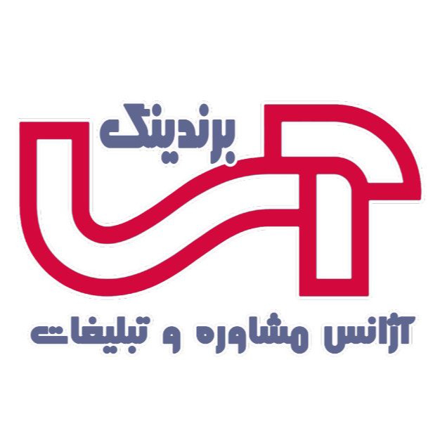 آسابرندینگ