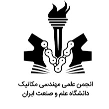 انجمن علمی مکانیک علم و صنعت