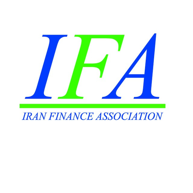 انجمن مالی ایران