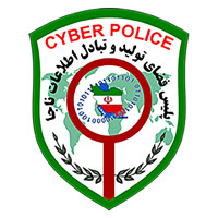پلیس فضای تولید و تبادل اطلاعات ناجا