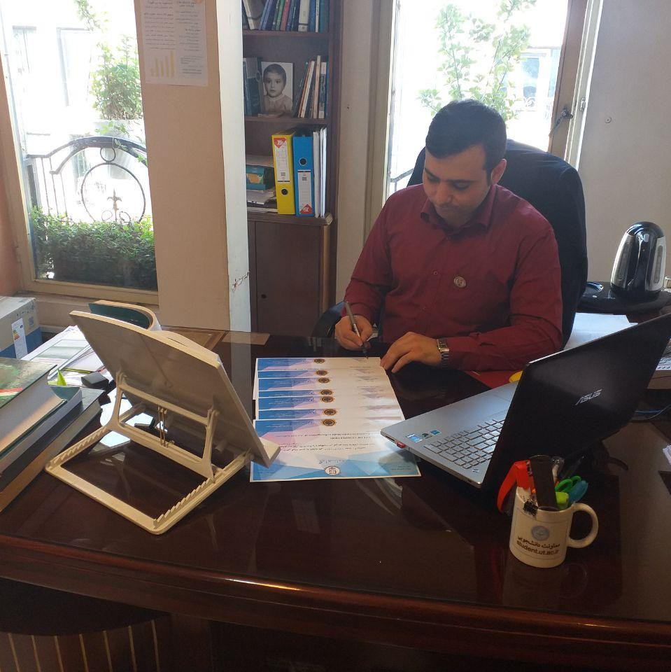 عارف شاهی