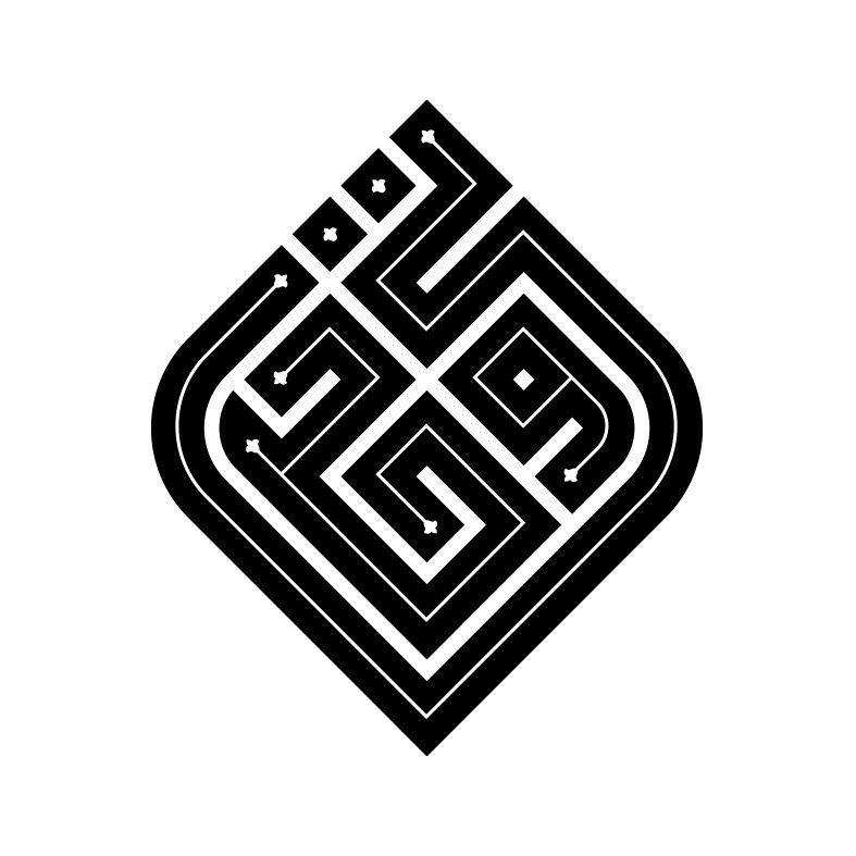 مجموعه آموزشی سید وحدتی