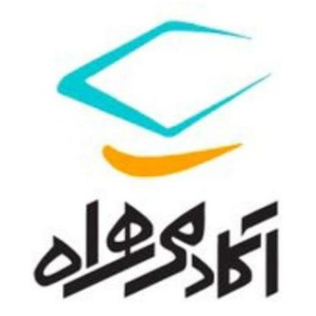 آکادمی همراه