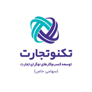 تکنوتجارت