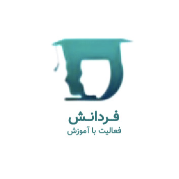 مدرسه بلاکچین فردانش