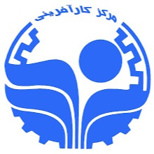 مرکز کارآفرینی دانشگاه صنعتی شریف