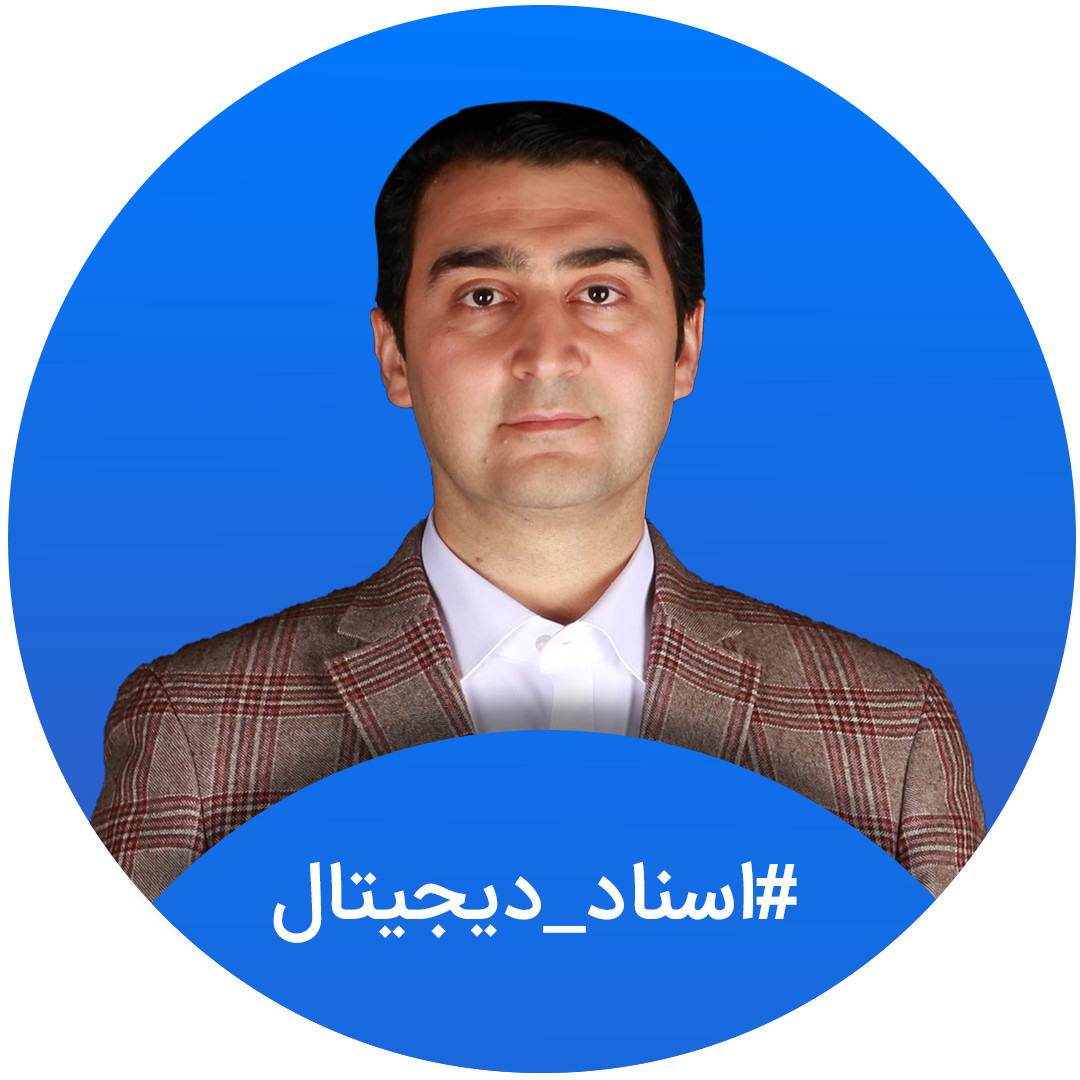 فرزین فردیس