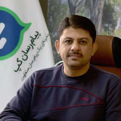 مهدی انجیدنی