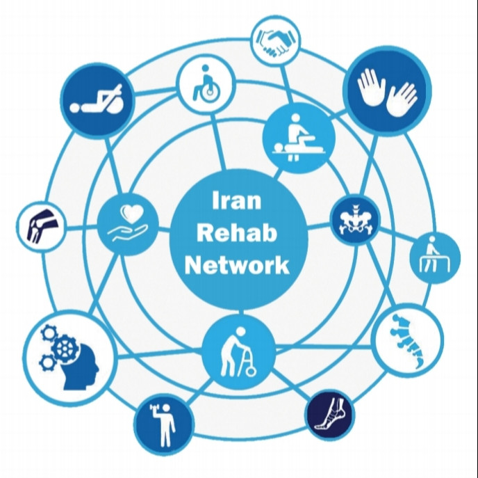 شبکه توانبخشی ایران