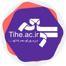 موسسه توسعه