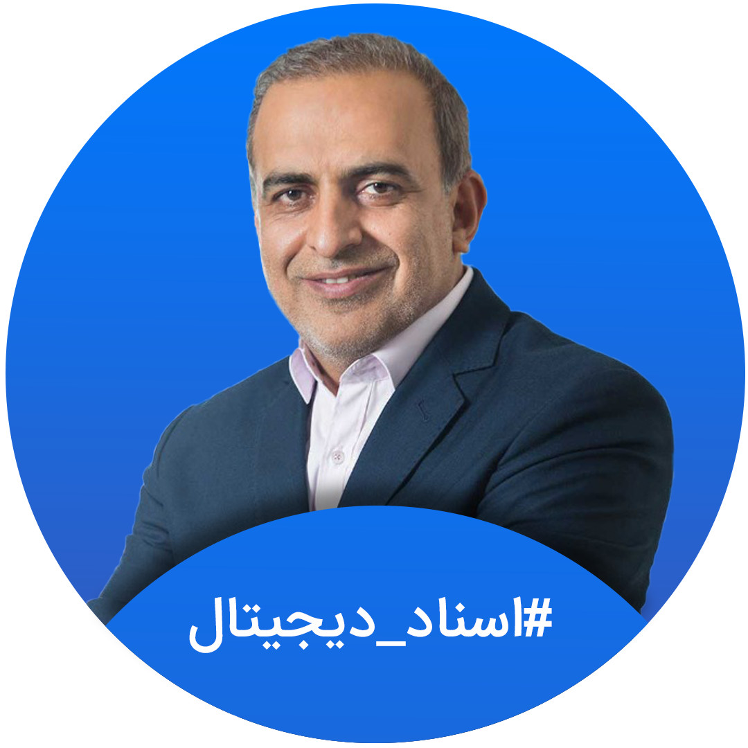 ولی الله فاطمی