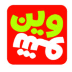 وین شو