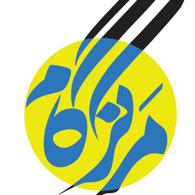 مرکز آموزشی گام