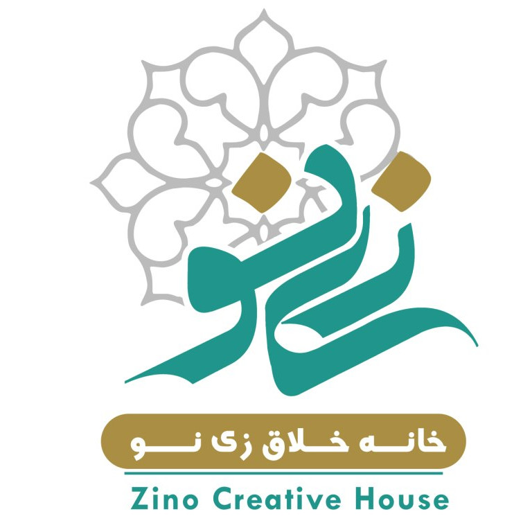 خانه خلاق زی نو
