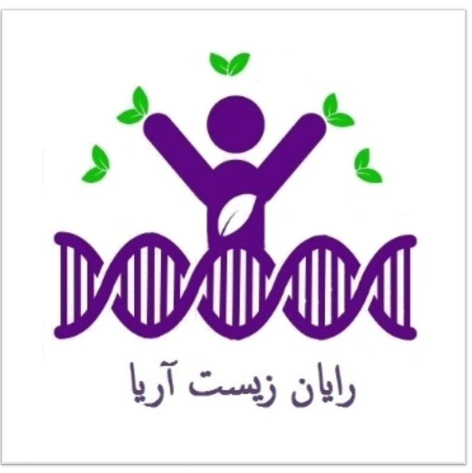 رایان زیست آریا