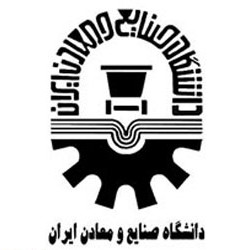 دانشگاه صنایع و معادن ایران