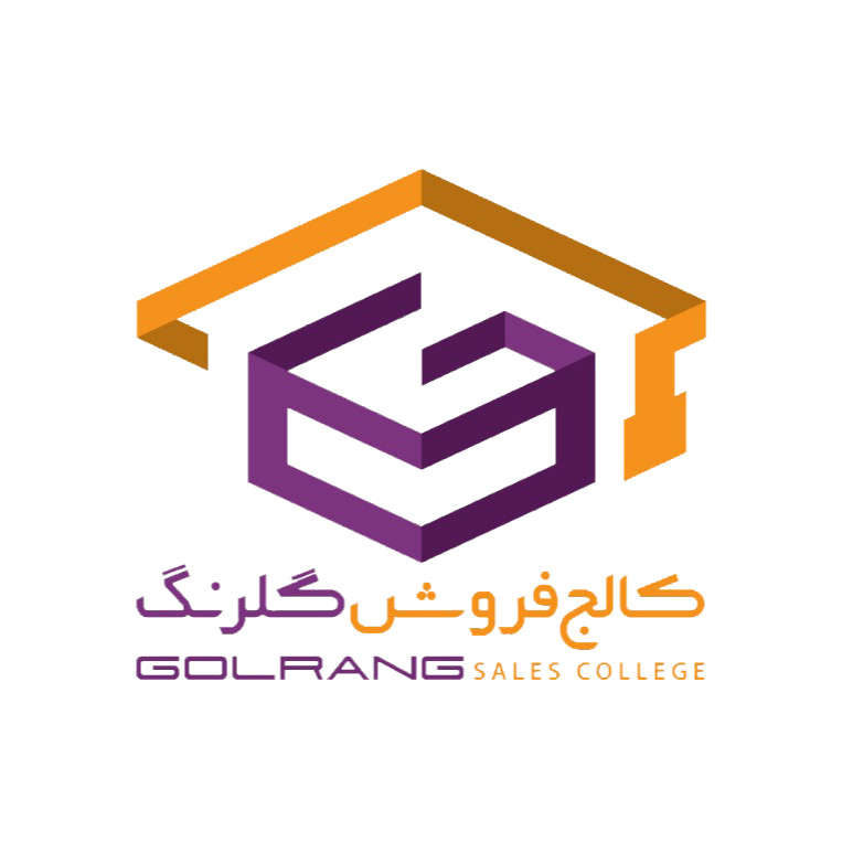 کالج فروش گلرنگ