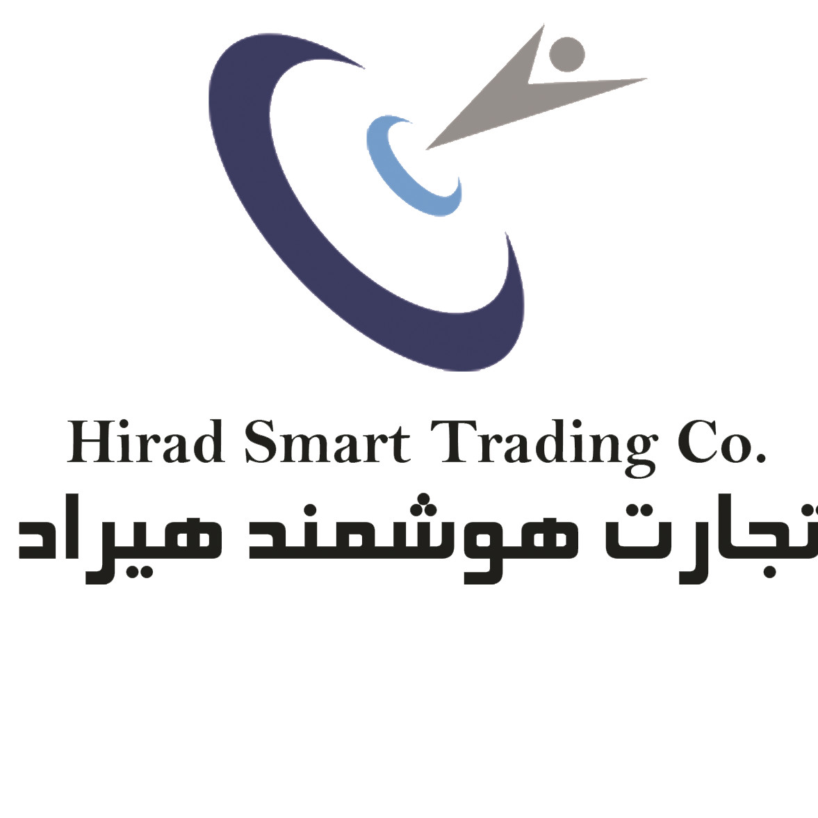 تجارت هوشمند هیراد