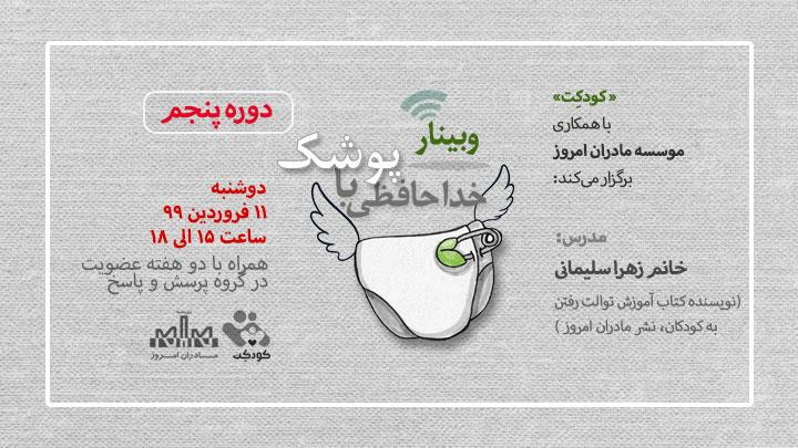 کاور