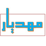 مرکز آموزش های تخصصی و علوم و فنون قرآنی + مــهدیار