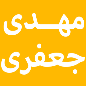 آواتار