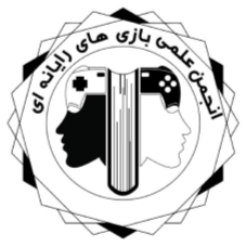 انجمن علمی Game دانشگاه فردوسی مشهد