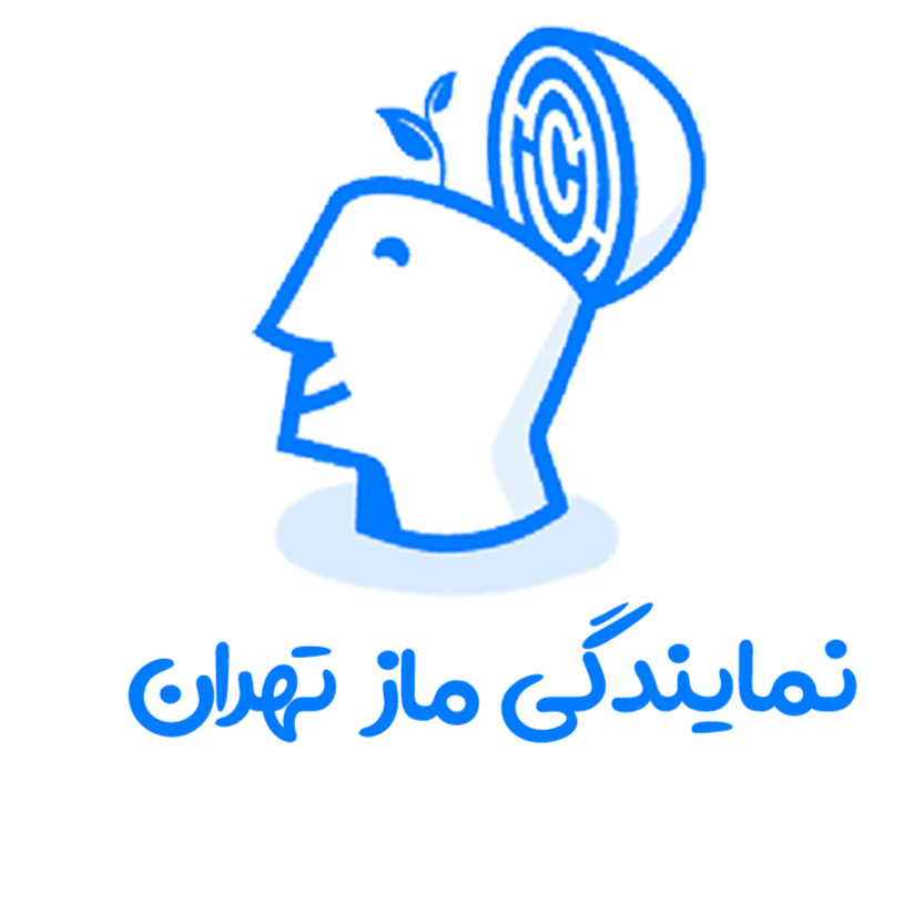 آواتار