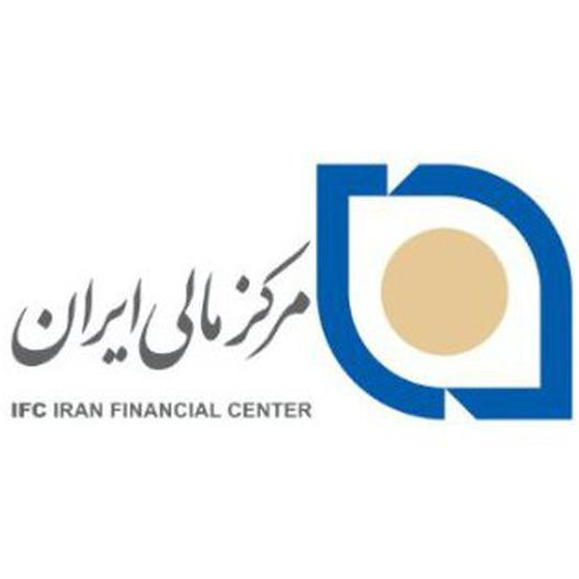 مرکز مالی ایران
